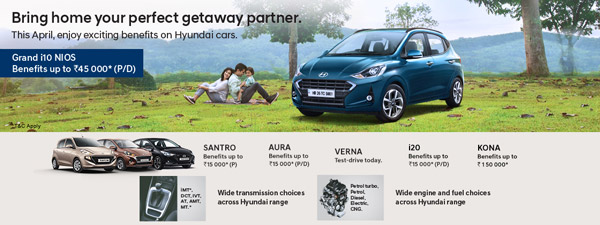 കളംനിറയാൻ ഹ്യുണ്ടായി, തെരഞ്ഞെടുത്ത മോഡലുകളിൽ 1.50 ലക്ഷം രൂപ വരെയുള്ള ഓഫറുകൾ 