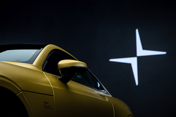 നിർമാണം അവസാനിപ്പിക്കുന്നു, പോൾസ്റ്റാർ 1 സെഡാന്റെ ലിമിറ്റഡ് എഡിഷൻ മോലിനെ അവതരിപ്പിച്ചു