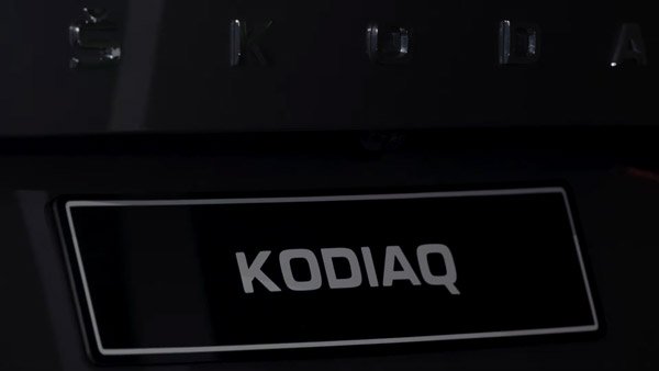 അവതരണത്തിന് മണിക്കൂറുകള്‍ മാത്രം; കോഡിയാക്കിന്റെ പുതിയ ടീസറുമായി സ്‌കോഡ