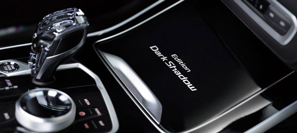 X7 ഡാർക്ക് ഷാഡോ എഡിഷൻ പുറത്തിറക്കി ബി‌എം‌ഡബ്ല്യു; വില 2.02 കോടി രൂപ