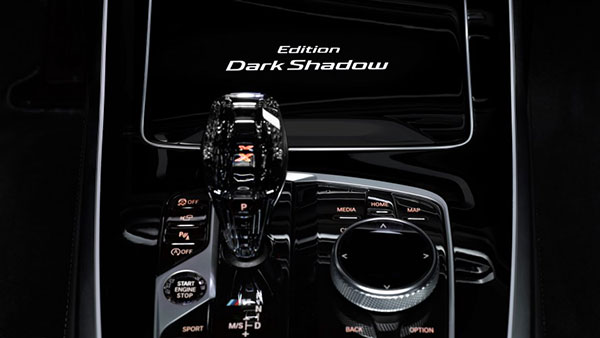 X7 ഡാർക്ക് ഷാഡോ എഡിഷൻ പുറത്തിറക്കി ബി‌എം‌ഡബ്ല്യു; വില 2.02 കോടി രൂപ