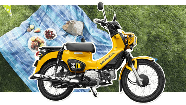 പുതിയ ലിമിറ്റഡ് എഡിഷൻ ക്രോസ് കബ് ട്രയൽ ബൈക്കുമായി ഹോണ്ട