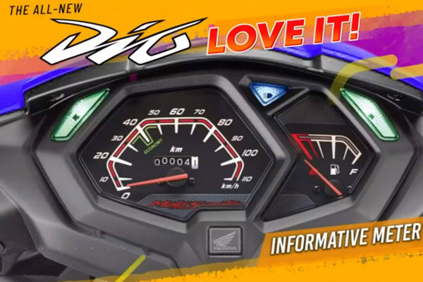 58.3 കിലോമീറ്റര്‍ മൈലേജും, പുതിയ കളര്‍ ഓപ്ഷനും; ഡിയോയെ അവതരിപ്പിച്ച് ഹോണ്ട