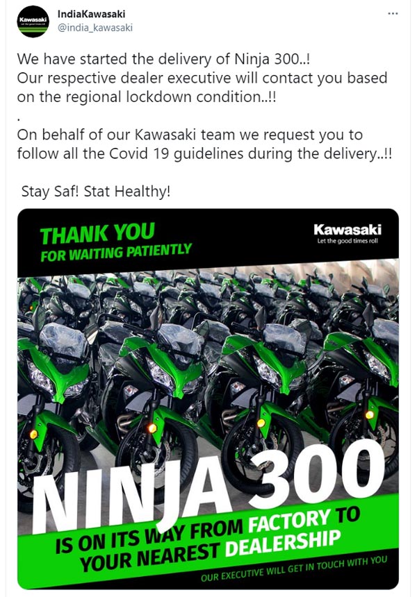 നിരത്തിലേക്ക് പായാം, പുതിയ ബിഎസ്-VI നിഞ്ച 300 മോഡലിന്റെ ഡെലിവറി ആരംഭിച്ച് കവസാക്കി