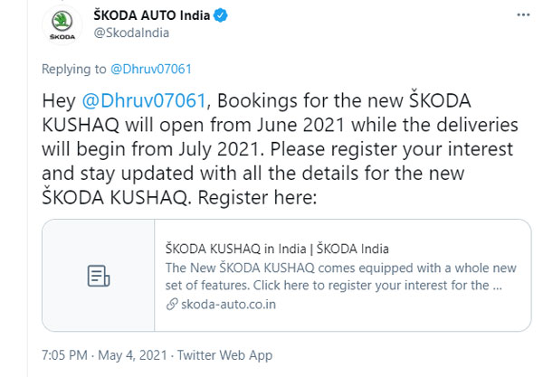 കുഷാഖ് എസ്‌യുവിയുടെ ബുക്കിംഗ് 2021 ജൂണിൽ ആരംഭിക്കുമെന്ന് സ്കോഡ ഇന്ത്യ