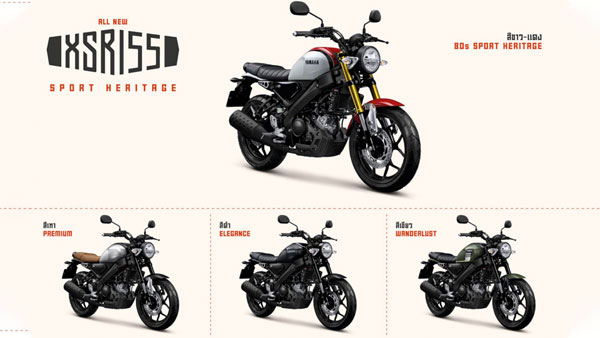 നിയോ-റെട്രോ ശ്രേണി വിപുലീകരിക്കാൻ XSR 125 എൻട്രി ലെവൽ മോഡൽ പുറത്തിറക്കാനൊരുങ്ങി യമഹ