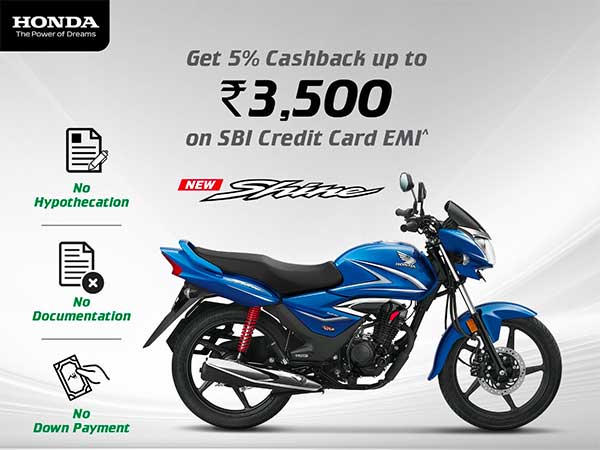 ഷൈൻ 125 മോഡലിന് ക്യാഷ്ബാക്ക് ഓഫറുമായി ഹോണ്ട