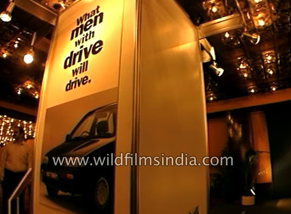 ഇന്ത്യൻ റാലി വിഭാഗത്തിലെ എക്കാലത്തേയും ഹരമായ മാരുതി എസ്റ്റീമിന്റെ ലോഞ്ച് വീഡിയോ