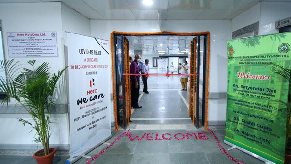 കൊവിഡ് പോരാട്ടത്തില്‍ വീണ്ടും കൈത്താങ്ങായി ഹീറോ; കിടക്കള്‍ സംഭാവന ചെയ്തു