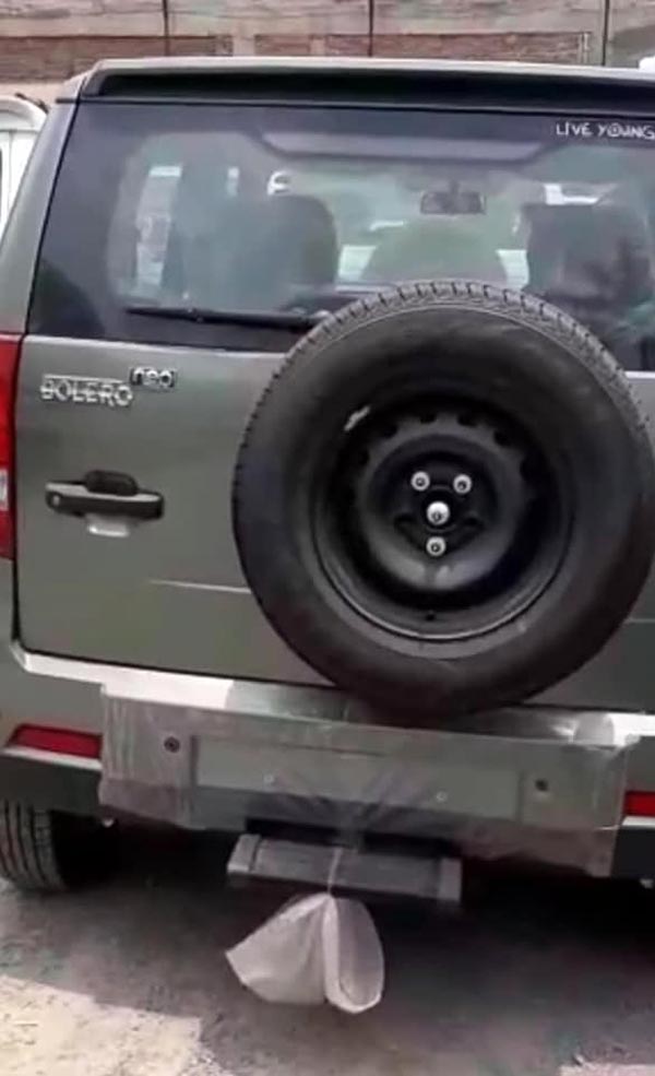 ഔദ്യോഗിക അവതരണത്തിന് മുമ്പ് ഡീലഷിപ്പുകളിലെത്തി ബൊലേറോ നിയോ; സ്പൈ ചിത്രങ്ങൾ പുറത്ത് ഔദ്യോഗിക അവതരണത്തിന് മുമ്പ് ഡീലഷിപ്പുകളിലെത്തി ബൊലേറോ നിയോ; സ്പൈ ചിത്രങ്ങൾ പുറത്ത്