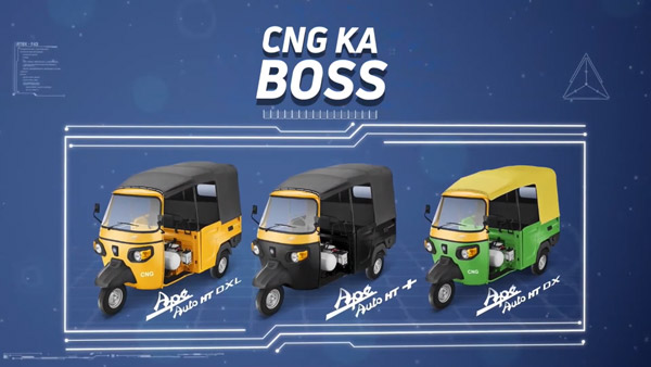 കാര്‍ഗോ, പാസഞ്ചര്‍ വിഭാഗങ്ങളിലേക്ക് പുതിയ സിഎന്‍ജി ത്രീ-വീലറുകള്‍ അവതരിപ്പിച്ച് പിയാജിയോ