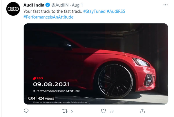 2021 RS5 കൂപ്പെയുടെ അരങ്ങേറ്റ തീയതിയുമായി പുത്തൻ ടീസർ പങ്കുവെച്ച് ഔഡി