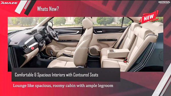 മാറ്റങ്ങളോടെ വിപണിയിലേക്ക്; അമേസ് ഫെയ്‌സ്‌ലി‌ഫ്റ്റ് മോഡലിന്റെ ബ്രോഷർ പുറത്ത്, കൂടുതൽ അറിയാം