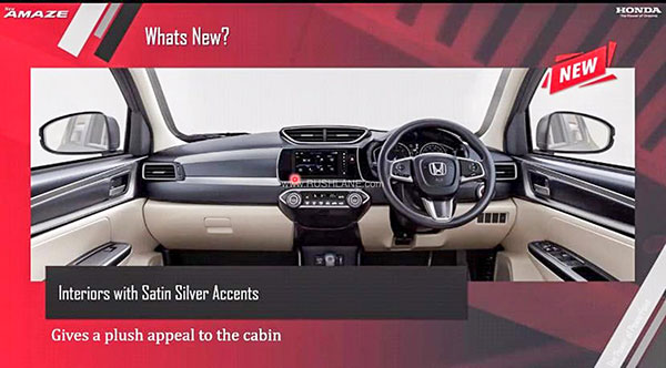 മാറ്റങ്ങളോടെ വിപണിയിലേക്ക്; അമേസ് ഫെയ്‌സ്‌ലി‌ഫ്റ്റ് മോഡലിന്റെ ബ്രോഷർ പുറത്ത്, കൂടുതൽ അറിയാം