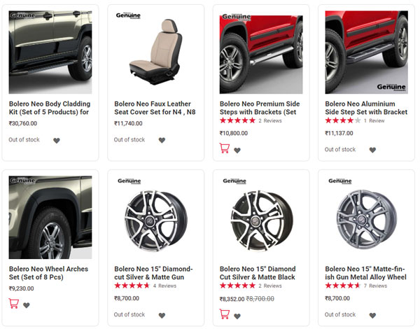 കുഞ്ഞൻ ബൊലേറോയെ കൂടുതൽ മോടിയാക്കാം, പുത്തൻ ആക്സസറികളുമായി മഹീന്ദ്ര കുഞ്ഞൻ ബൊലേറോയെ കൂടുതൽ മോടിയാക്കാം, പുത്തൻ ആക്സസറികളുമായി മഹീന്ദ്ര