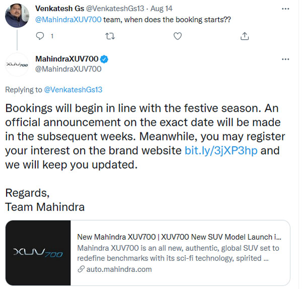 XUV700-യുടെ അനൗദ്യോഗിക ബുക്കിംഗ് ആരംഭിച്ചു; സ്ഥിരീകരിക്കാതെ Mahindra