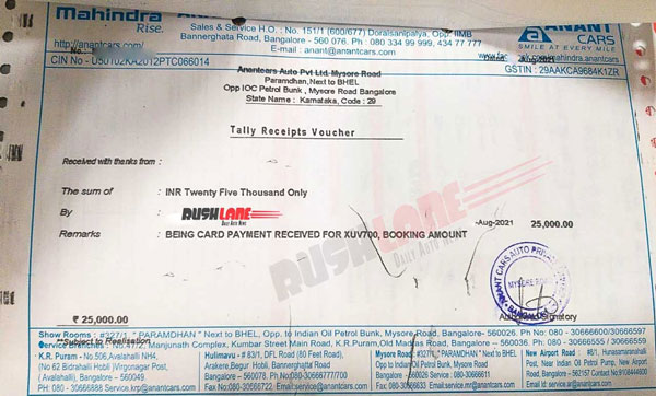 XUV700-യുടെ അനൗദ്യോഗിക ബുക്കിംഗ് ആരംഭിച്ചു; സ്ഥിരീകരിക്കാതെ Mahindra