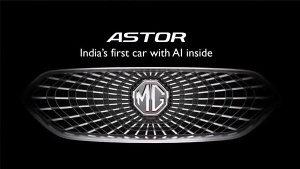 Hyundai Creta -ക്ക് വെല്ലുവിളിയായി MG Astor; കൂടുതൽ വിവരങ്ങൾ വെളിപ്പെടുത്തി പുത്തൻ സ്പൈ ചിത്രങ്ങൾ