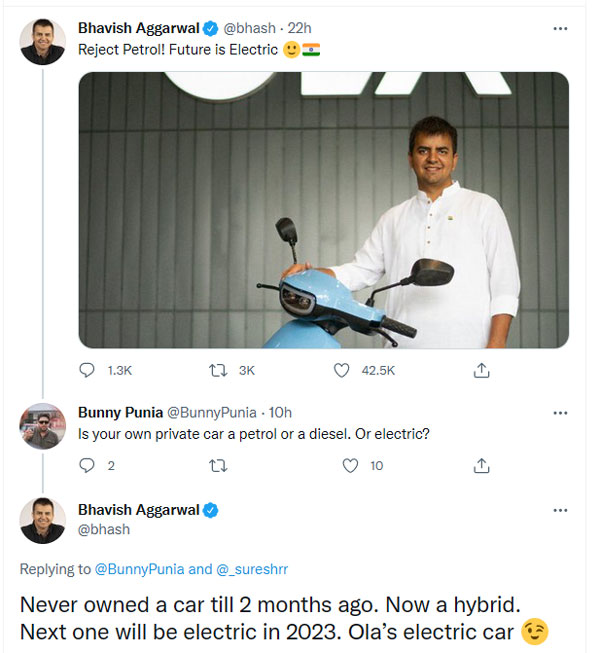 ഇനി പെട്രോൾ വേണ്ട; ഇലക്ട്രിക് സ്കൂട്ടറിന് പിന്നാലെ ഇലക്ട്രിക് കാറും പുറത്തിറക്കാനൊരുങ്ങി ഓല