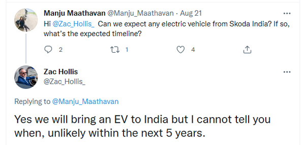 ഇലക്ട്രിക് വാഹനത്തിന്റെ അവതരണത്തില്‍ കൂടുതല്‍ കാര്യങ്ങള്‍ വെളിപ്പെടുത്തി Skoda