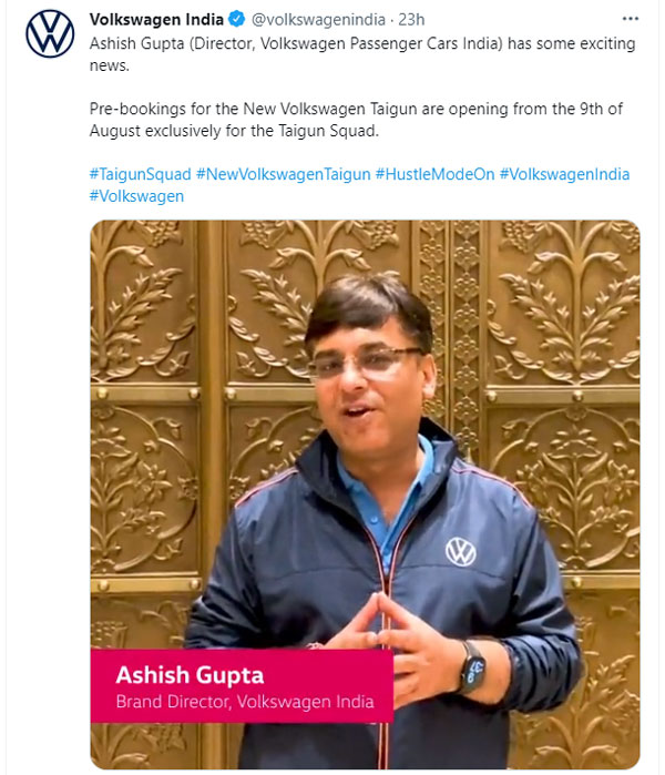 മിഡ്-സൈസ് എസ്‌യുവി ശ്രേണിയില്‍ കണ്ണുവെച്ച് ഫോക്‌സ്‌വാഗണ്‍; ടൈഗൂണിന്റെ പ്രീ-ബുക്കിംഗ് ആരംഭിച്ചു