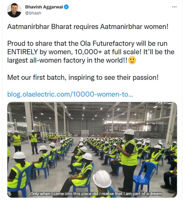 ഓല ഇലക്ടിക് ഫാക്ടറിയുടെ നിയന്ത്രണം വനിതാ ജീവനക്കാര്‍ക്ക്; തീരുമാനത്തിന് കൈയ്യടിച്ച് രാജ്യം