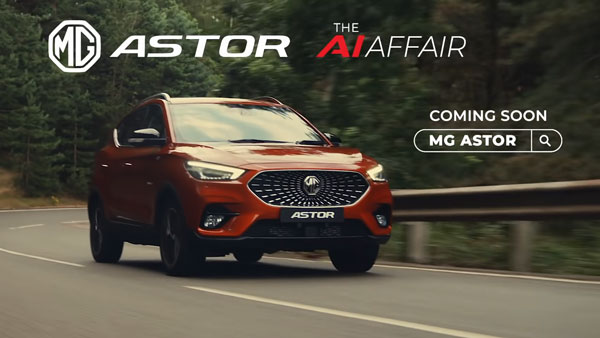 MG Astor അത്ര ചില്ലറക്കാരനല്ല; ബ്രേക്കിംഗ് ഫീച്ചര്‍ വെളിപ്പെടുത്തുന്ന പുതിയ പരസ്യ വീഡിയോ കണ്ടുനോക്കൂ