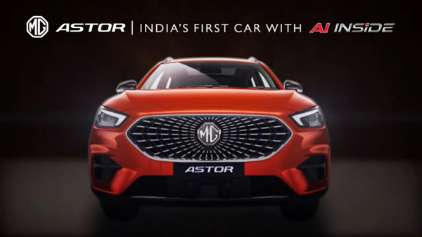 കാത്തിരിപ്പുകൾ അവസാനിപ്പിക്കാം; പുതിയ MG Astor സെപ്റ്റംബർ 15-ന് വിപണിയിലെത്തും