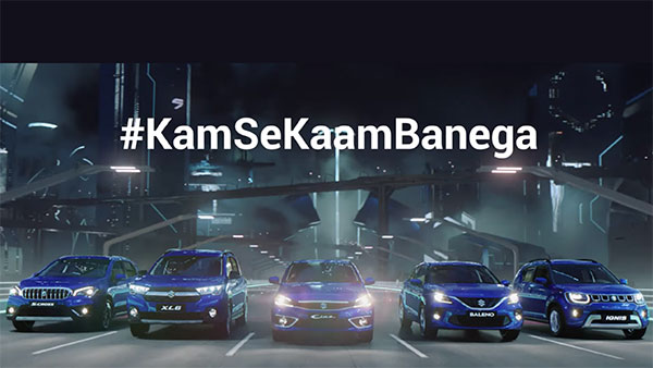 മൈലേജ് കാ ബാപ്പ്; Maruti Suzuki -യുടെ മികച്ച ഇന്ധനക്ഷമതയ്ക്ക് പിന്നിലുള്ള രഹസ്യങ്ങൾ ഇവ