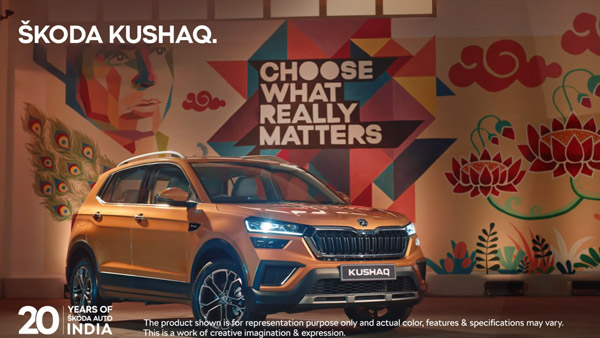 മേന്മകൾ എണ്ണിപറഞ്ഞ് Skoda; Kushaq എസ്‌യുവിയുടെ പുത്തൻ പരസ്യ വീഡിയോ കാണാം