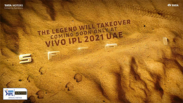 സഫാരിക്ക് ഗോൾഡ് എഡിഷൻ ഒരുങ്ങുന്നു; ടീസർ ചിത്രവുമായി ടാറ്റ മോട്ടോർസ്