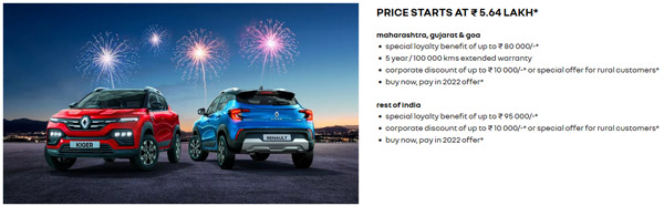 ഇന്ത്യന്‍ നിര്‍മിത Kiger ഇനി ദക്ഷിണാഫ്രിക്കന്‍ നിരത്തുകളിലും; വില്‍പ്പന ആരംഭിച്ച് Renault