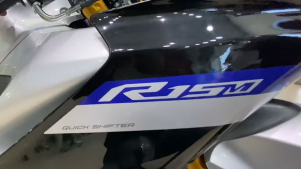 Yamaha R15 V4, R15M ആദ്യ ബാച്ച് ഡെലിവറി ആരംഭിച്ചു; വോക്ക്എറൗണ്ട് വീഡിയോ ഇതാ