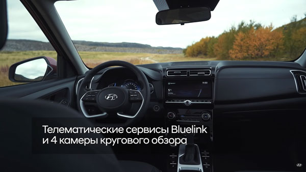 അകവും പുറവും വെളിപ്പെടുത്തി Creta ഫെയ്‌സ്‌ലിഫ്റ്റിന്റെ പുത്തൻ TVC പങ്കുവെച്ച് Hyundai