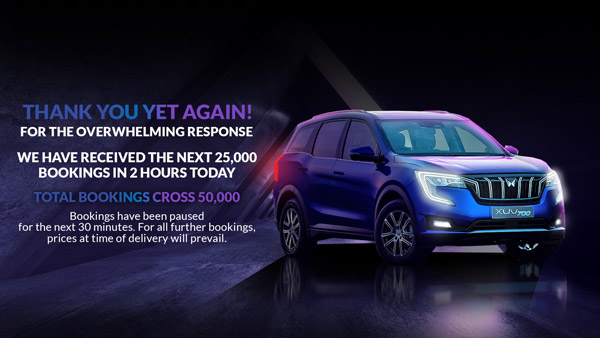 XUV700-യുടെ ഡെലിവറി വിവരങ്ങള്‍ വെളിപ്പെടുത്തി Mahindra