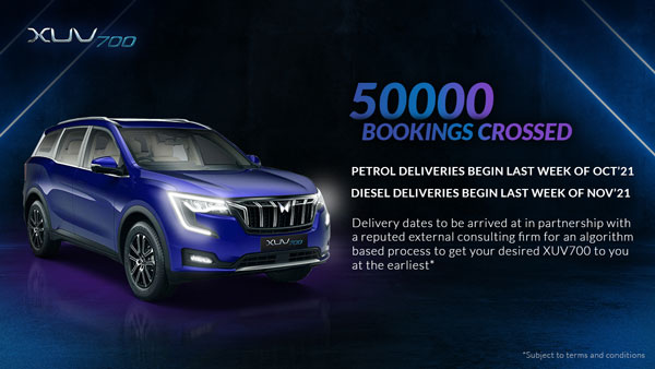XUV700-യുടെ ഡെലിവറി വിവരങ്ങള്‍ വെളിപ്പെടുത്തി Mahindra