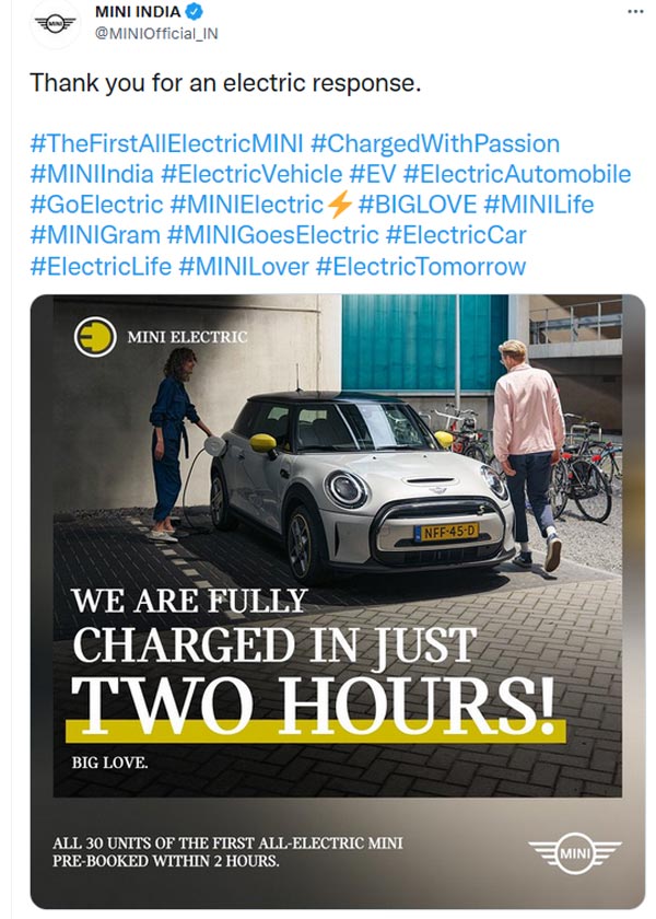 വെറും രണ്ട് മണിക്കൂര്‍! ആദ്യ ദിവസം തന്നെ Cooper ഇലക്ട്രിക് വിറ്റഴിച്ച് Mini