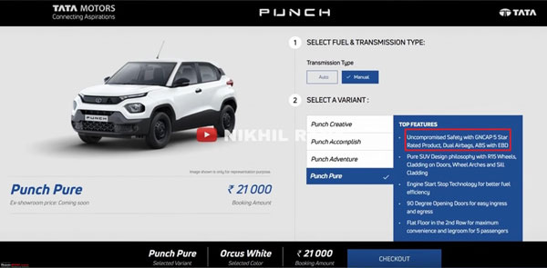 സുരക്ഷയിലും 5-സ്റ്റാർ; Tata Punch മൈക്രോ എസ്‌യുവി ഒരു സംഭവം തന്നെ!