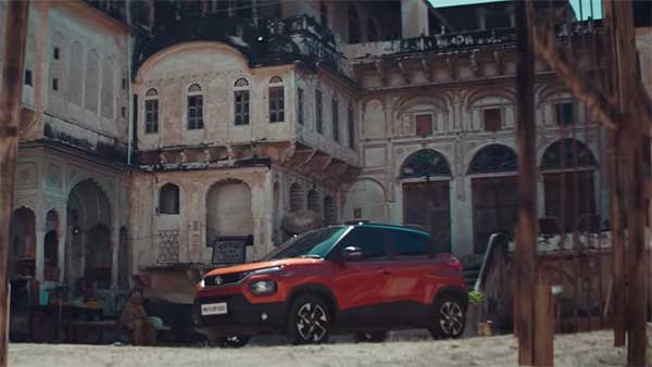 ഔദ്യോഗിക ഗാനത്തോടെ Punch -ന്റെ പുത്തൻ TVC പങ്കുവെച്ച് Tata
