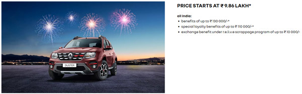 ദീപാവലി 2021: മോഡല്‍ ലൈനപ്പിലുടനീളം പ്രത്യേക ആനുകൂല്യങ്ങളുമായി Renault