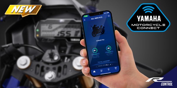 പുതിയ കളര്‍ ഓപ്ഷനില്‍ ഇന്തോനേഷ്യയിലേക്കും; 2022 R15 V4 -നെ അവതരിപ്പിച്ച് Yamaha