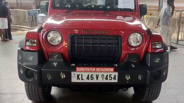 ഗുരുവായൂരപ്പന്റെ 'ഥാര്‍' ലേലത്തില്‍ പോയി; വിട്ടുകൊടുക്കാതെ ദേവസ്വം ബോര്‍ഡ്