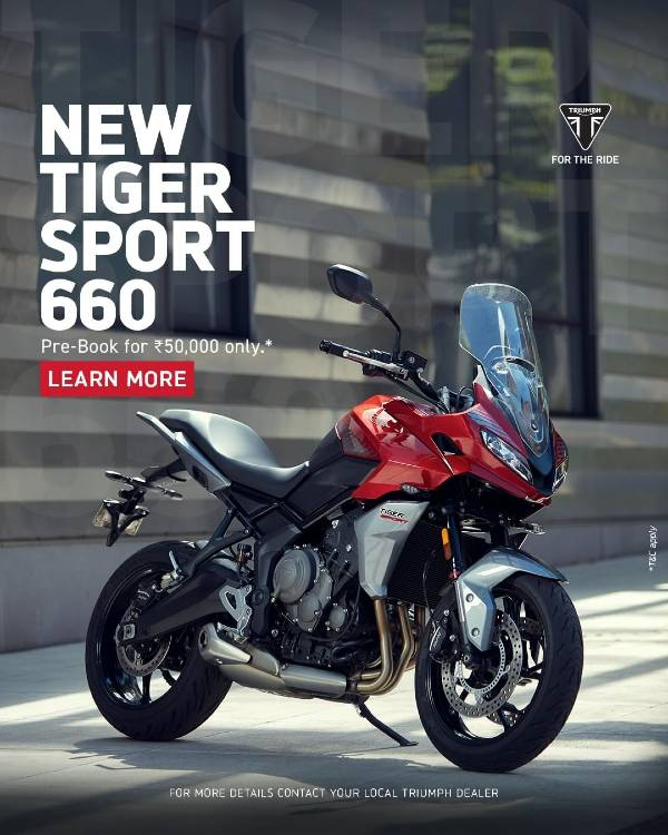 Tiger Sport 660-യും ഇന്ത്യയിലേക്ക്; ബുക്കിംഗ് ആരംഭിച്ച് Triumph