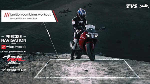 തടസ്സമില്ലാത്ത നാവിഗേഷന്‍ അനുഭവം; what3words-മായി പങ്കാളിത്തം പ്രഖ്യാപിച്ച് TVS