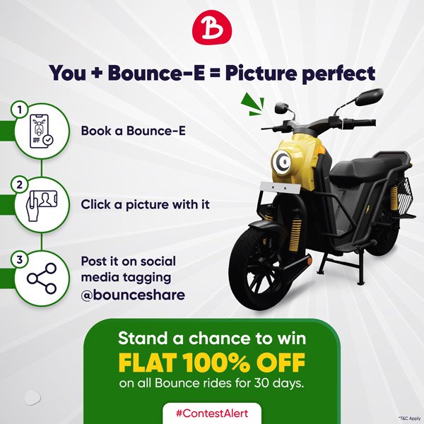 Ola-യ്ക്ക് പിന്നാലെ Bounce; ആദ്യ ഇലക്ട്രിക് സ്‌കൂട്ടറിന്റെ അവതരണം നാളെ