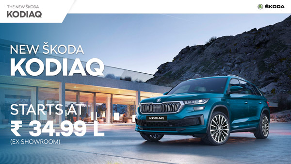 ജനപ്രീതി ഇടിയാതെ Kodiaq; ഒറ്റ ദിവസത്തിനകം വിറ്റുതീര്‍ന്നെന്ന് Skoda