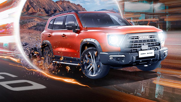 Haval Dargo; ഇന്ത്യയിൽ പുത്തൻ ട്രേഡ്മാർക്ക് ഫയൽ ചെയ്ത് Great Wall Motors