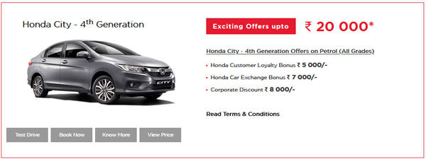 പുതുവര്‍ഷം കളറാക്കാം; മോഡലുകള്‍ക്ക് 35,596 രൂപ വരെ ഓഫറുകള്‍ പ്രഖ്യാപിച്ച് Honda