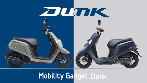 പ്രായോഗികതയും പുതുമകളും ഏറെ; Giorno, Dunk 50 സിസി സ്കൂട്ടറുകളുടെ പുത്തൻ പതിപ്പുമായി Honda പ്രായോഗികതയും പുതുമകളും ഏറെ; Giorno, Dunk 50 സിസി സ്കൂട്ടറുകളുടെ പുത്തൻ പതിപ്പുമായി Honda