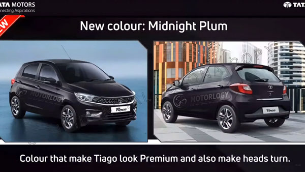 പുത്തൻ ഫീച്ചറുകളും, കളർ ഓപ്ഷനും; Tiago, Tigor മോഡലുകളിലേക്ക് പരിഷ്ക്കാരങ്ങളുമായി Tata